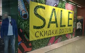 Оформление интерьеров и декораций 5