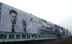 Баннеры больших размеров 2