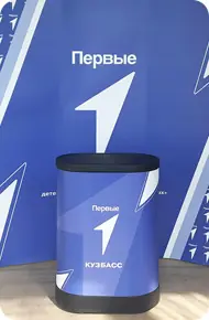 Магнетик Лайт