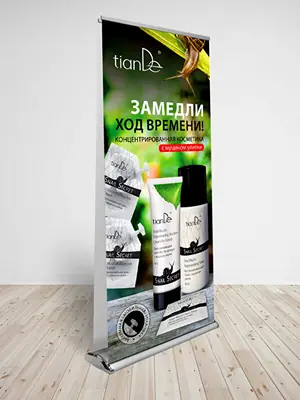 Примеры наших мобильных стендов
