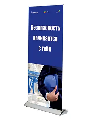 Примеры наших мобильных стендов