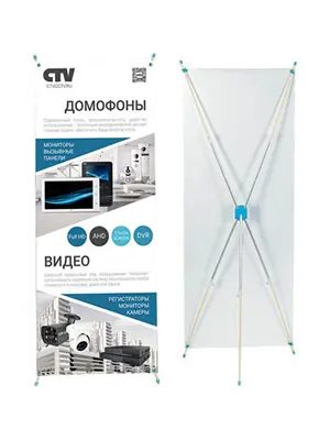 Примеры наших мобильных стендов