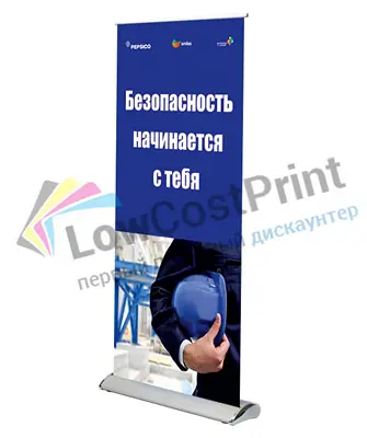 Примеры наших мобильных стендов