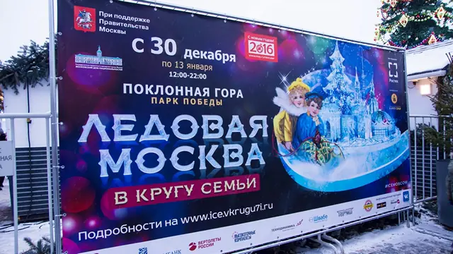Печать на усиленном ламинированном баннере Frontlit